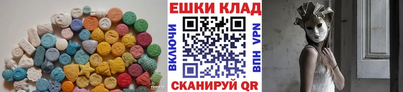 Экстази TESLA  Купить где  Спасск 