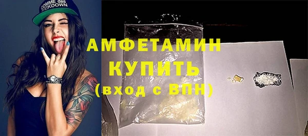 jwh Армянск
