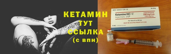 гашиш Арсеньев