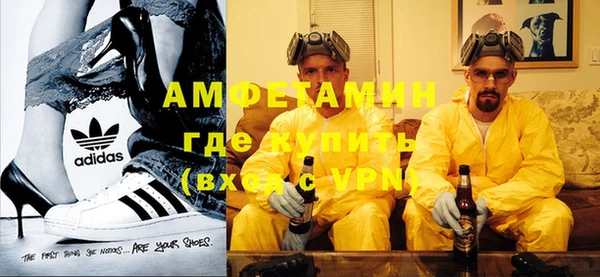 jwh Армянск
