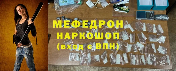 jwh Армянск