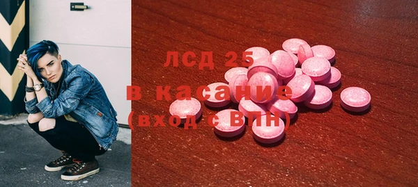 гашиш Арсеньев