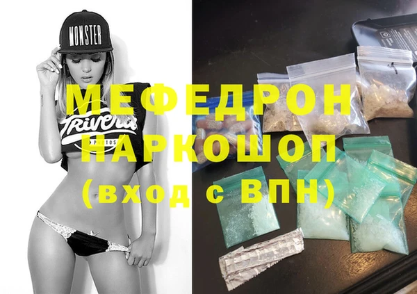 гашиш Арсеньев