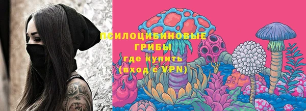 jwh Армянск