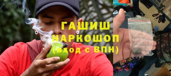 стафф Алзамай