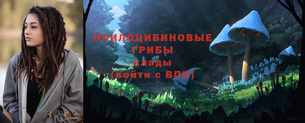 jwh Армянск