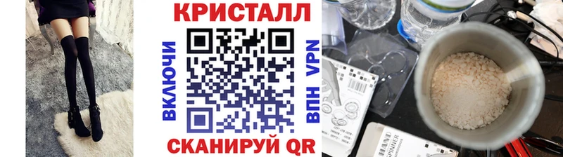 Первитин винт  Купить где  Спасск 