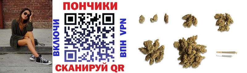 Шишки марихуана THC 21%  Купить  Спасск 